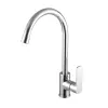 Смесители: Смеситель Lemark Plus Grace LM1505C для кухни 1 в магазине Акватория