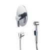 Душевые системы: Смеситель Lemark Atlantiss LM3219C с гигиеническим душем, встраиваемый 1 в магазине Акватория