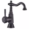 Смесители: Смеситель  Lemark Jasmine LM6604ORB 1 в магазине Акватория