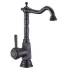 Смесители: Смеситель  Lemark Jasmine LM6605ORB 1 в магазине Акватория
