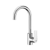 Смесители: Смеситель для кухонной мойки WasserKRAFT Lopau 3200 3207 1 в магазине Акватория