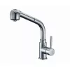 Смесители: Смеситель для кухонной мойки WasserKRAFT Main 4100 4166 1 в магазине Акватория