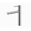 Смесители: Смеситель для кухни WasserKRAFT Wern 4200 4207 1 в магазине Акватория