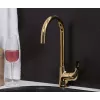 Смесители: Смеситель для кухни WasserKRAFT Sauer 7107 1 в магазине Акватория