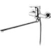 Смесители: Смеситель  для ванны ABBER Eleganz AF8314 1 в магазине Акватория
