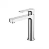 Смесители: Смеситель для раковины Lemark LM1537C Plus Grace 1 в магазине Акватория