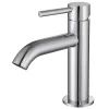 Смесители: Смеситель ABBER Wasser Kreis AF8110 для раковины, хром 1 в магазине Акватория