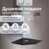Душевые ограждения: Душевой поддон трапеция RGW ST/T-G Графит 1 в магазине Акватория