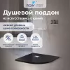 Душевые ограждения: Душевой поддон полукруглый RGW ST/R-G Графит 1 в магазине Акватория