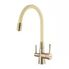 Смесители: Смеситель Lemark Comfort LM3075B-Beige для кухни с подключением к фильтру с питьевой водой 1 в магазине Акватория