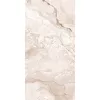 Строительные материалы: Керамогранит Celestia_GT Бежевый  60x120 полир. Slim 1 в магазине Акватория