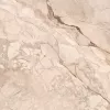 Строительные материалы: Плитка грес глаз. Celestia_GT Бежевый 60*60 1 в магазине Акватория