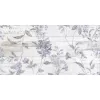 Строительные материалы: Плитка облиц. San Remo Белый  50*25 панно часть 1/2 1 в магазине Акватория
