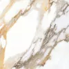 Строительные материалы: Керамогранит Borghini_GT Белый  60x60 карвинг 1 в магазине Акватория