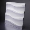 Строительные материалы: Панель гипсовая 3D ARTPOLE COTTON 1 в магазине Акватория