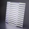Строительные материалы: Панель гипсовая 3D ARTPOLE RUFFLE 1 в магазине Акватория
