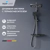 Душевые системы: Душевая стойка RGW SP-34Gr с термостатом 1 в магазине Акватория