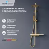 Душевые системы: Душевая стойка  RGW SP-34G с термостатом 1 в магазине Акватория
