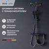 Душевые системы: Душевая стойка RGW SP-35Gr с термостатом 1 в магазине Акватория