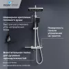 Душевые системы: Душевая стойка RGW SP-34W с термостатом 1 в магазине Акватория