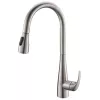 Смесители: Смеситель для кухни BelBagno BB-LAM28-IN 1 в магазине Акватория
