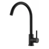 Смесители: Смеситель для кухни BelBagno BB-LAM03-2-IN-NERO 1 в магазине Акватория