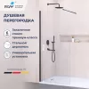Душевые ограждения: Перегородка для душа RGW WA-002B 1 в магазине Акватория