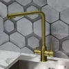Смесители: Смеситель д/кухни MELANA -610304PVD-G Stello,золото,нерж.сталь,с переключателем на фильтр,однорыч. 1 в магазине Акватория