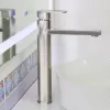 Смесители: Смеситель д/ум MELANA-610302 Stello нерж.сталь, однорычажный, сатин, литой излив 1 в магазине Акватория