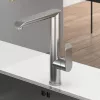 Смесители: Смеситель д/кухни MELANA-610603 Paola Hi-tech нерж.сталь, однорычажный, сатин, литой излив 1 в магазине Акватория