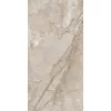 Строительные материалы: Керамогранит Pallada_PGT Бежевый  60x120 /кв.м 1 в магазине Акватория