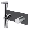 Смесители: Душ  гигиенический Boheme STICK DIAMOND 127-BCR 1 в магазине Акватория
