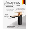 Смесители: Смеситель  для раковины  ACWEN 610011RB 1 в магазине Акватория