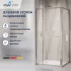 Душевые ограждения: Душевой уголок RGW LE-45 с открытием двери вовнутрь, прозрачное/хром 1 в магазине Акватория