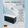 Мебель для ванной: Тумба подвесная ACWEN МОДЕРН 100 черный матовый, с раковиной Слим 100 1 в магазине Акватория
