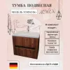 Мебель для ванной: Тумба  подвесная ACWEN TORNO 80  дуб горизонт с раковиной Слим 80 1 в магазине Акватория