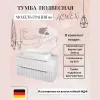 Мебель для ванной: Тумба подвесная ACWEN ГРАЦИЯ 90 , со столешницей, без раковины, белая матовая 1 в магазине Акватория