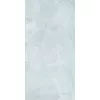 Строительные материалы: Керамогранит Escada_GT Голубой 60x120 1 в магазине Акватория