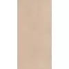 Строительные материалы: Керамогранит Harmony_GT Терракот. 60x120 1 в магазине Акватория