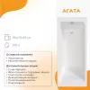 Ванны: Ванна акриловая Radomir  Агата 1 в магазине Акватория