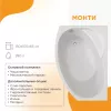 Ванны: Акриловая ванна Radomir Монти 150х105 L/R 1 в магазине Акватория