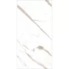 Строительные материалы: Керамогранит AVS Calacatta Marble 60x120 полированный 1 в магазине Акватория