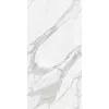 Строительные материалы: Керамогранит AVS Bellton Natural 60x120 полированный 1 в магазине Акватория