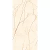 Строительные материалы: Керамогранит AVS Afyon Beige 60x120 карвинг 1 в магазине Акватория