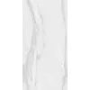 Строительные материалы: Керамогранит AVS Lasa Silver 60x120 полированный 1 в магазине Акватория