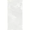 Строительные материалы: Керамогранит AVS White Onyx 60x120 полированный/карвинг 1 в магазине Акватория