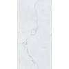 Строительные материалы: Керамогранит AVS Timber Grey 60x120 карвинг 1 в магазине Акватория