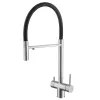 Смесители: Смеситель ABBER Wasser Kreis AF81141SP для кухни с подключением фильтра и выдвижной лейкой, сатин 1 в магазине Акватория