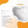 Ванны: Ванна акриловая Radomir Сандра 149х149 см 1 в магазине Акватория