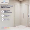 Душевые ограждения: Душевой уголок RGW SV-81  80х80 хром 1 в магазине Акватория